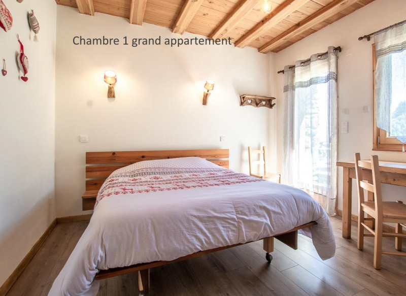Auberge du Coin - © Auberge du Coin Auberge du Coin